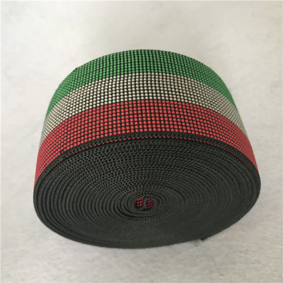 2019 Desain baru 50mm lebar Sofa Elastis Anyaman Bentuk Stabil Setelah Mencuci Untuk Sofa Dalam Ruangan pemasok